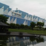 高浜市の藤とへきなんたんトピア