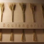 手しごと　サイン