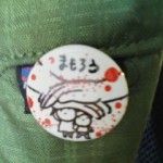 あかつぶ缶バッジ