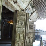 青峯山　正福寺（あおみねやま　しょうふくじ）