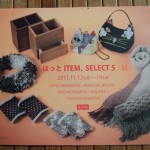 お・知・ら・せ