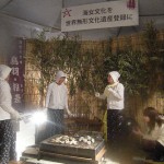 六本木農園　東京晩餐会　鳥羽　相差編（その２）