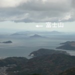 伊勢志摩スカイライン