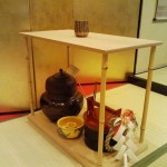 不白新春茶会（初釜）