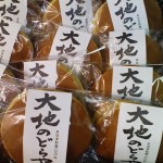 ツバメヤ（ぎふ・柳ヶ瀬）