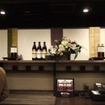 ナカコ将油　ヴィエラ奈良