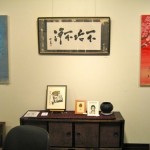 李恵さん個展　「不垢不浄」