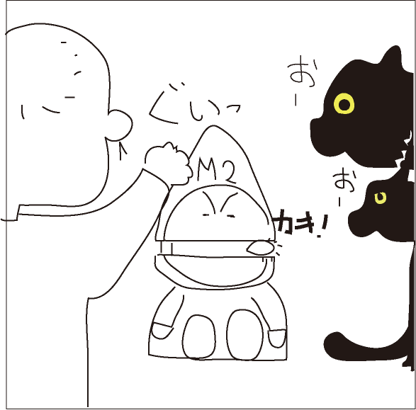 銀杏（ぎんなん）割人形