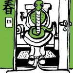 年賀状づくりの季節-1