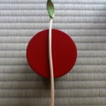 ちょいと高浜にてエスケープ