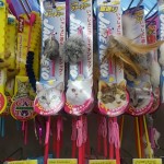 不思議に思う事