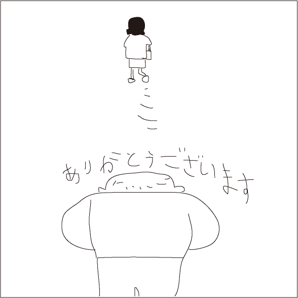 モノを売るということ