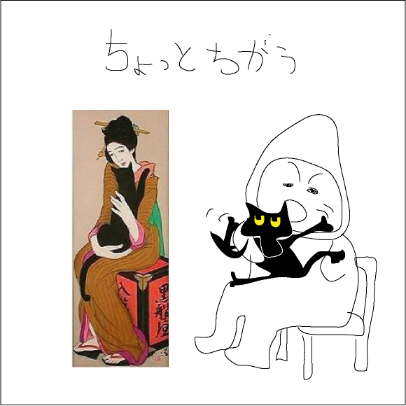 夢二の絵にはならない