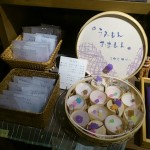 うみもん　あまもんアクセサリー