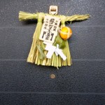 神をも恐れぬ-1