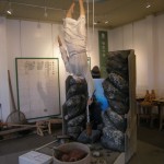 相差海女文化資料館