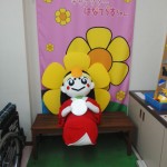 とうとう天照大神が・・・