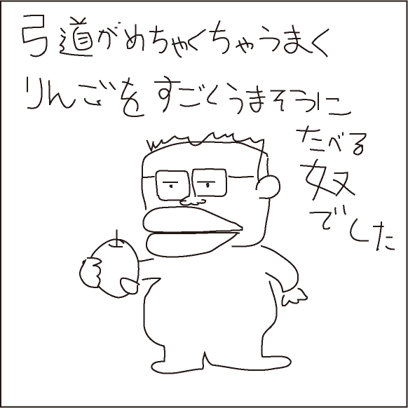 台湾旅行行ってきます。