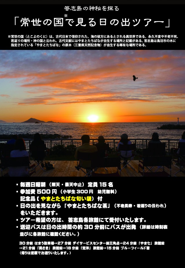 ¼Ì¢Ýè-3