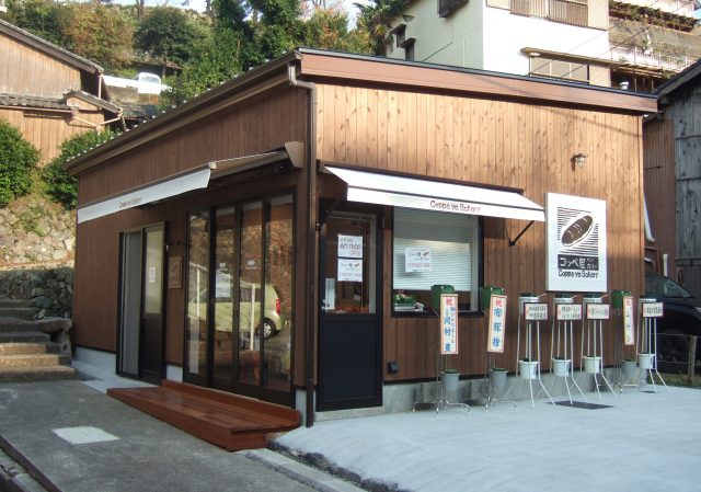 %ef%bd%8b%ef%bd%8f%ef%bd%90%ef%bd%90%ef%bd%851