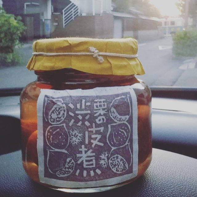 IMG_20171005_024026_991