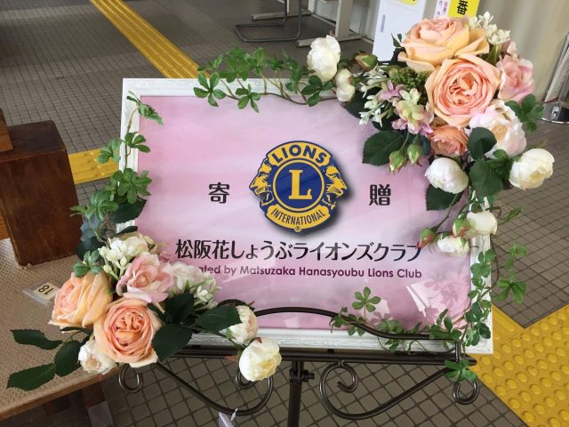 received_1476411415788689