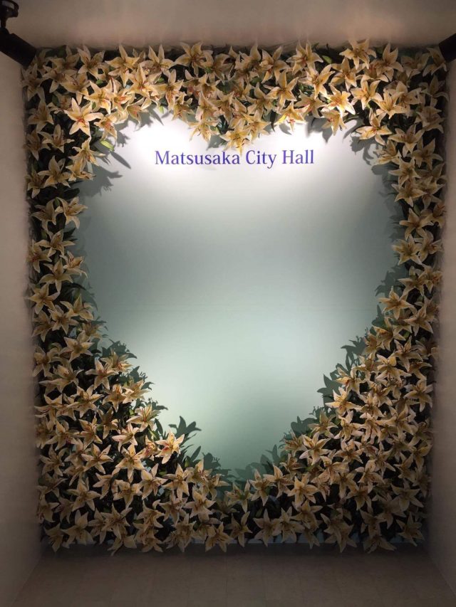 received_1476411472455350