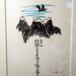 いろいろと感じます