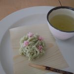 きんとん　つつじ